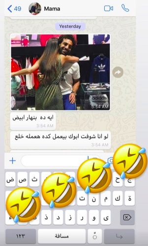  ѧẺس
