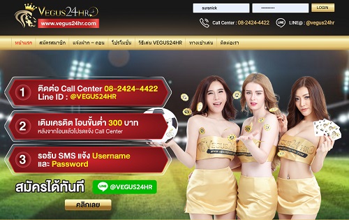 [AD] ᷹ Vegus168 㴵ͺ⨷ҹͧҹҡش