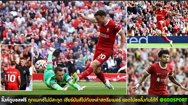 Match Highlight :  3-1 Ѹ