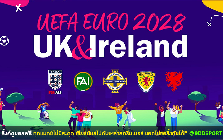 'ҪҳҨѡ & Ź' Ҿ 2028