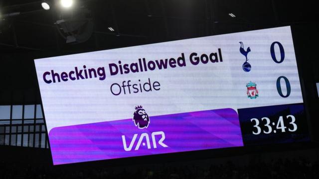 ѹѺ¹? ҧա VAR